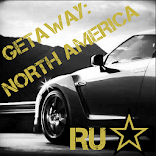 GETAWAY - North America Free