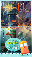 히트캔 截圖 1