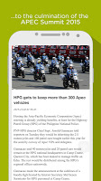 APEC 2015 Inquirer Coverage स्क्रीनशॉट 3