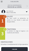 Feedback screenshot 1