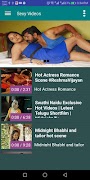 Sexy Videos ภาพหน้าจอ 1