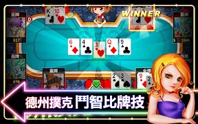 برنامهنما 多樂米娛樂城 SLOT 高賠率 JP大彩金 德州撲克 麻將 عکس از صفحه