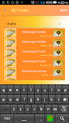 BD Trainz capture d'écran 3