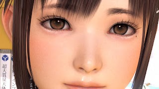 VR Nini screenshot 2