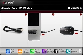 HBC100 Plus Guide Screenshot 1