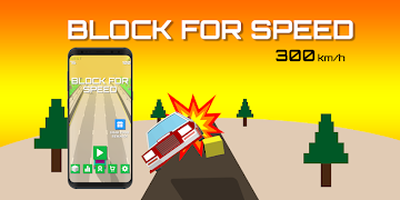 Block For Speed screenshot 4