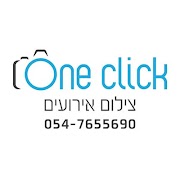 One Click Photography screenshot 1