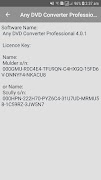 PC Software Key Manager Guide スクリーンショット 1