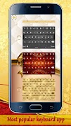 Luxury Keyboard screenshot 5