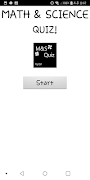 수학,과학 퀴즈 截圖 1