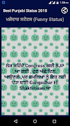 Best Punjabi Status 2018 ảnh chụp màn hình 5
