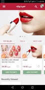 Sidalitac 截图 1