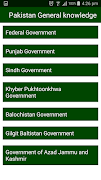 Pakistan General knowledge screenshot 7