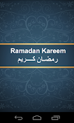 Ramadan Timing captura de pantalla 4