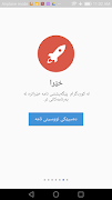 Kurdgram 截图 2