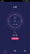 HiWatch โปสเตอร์
