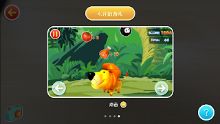 OS MagicBlocks পোস্টার