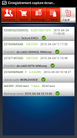 YEMBACALL MARKETPLACE скриншот 3