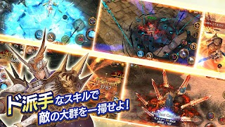 ロストキングダム - LOST KINGDOM - اسکرین شاٹ 2