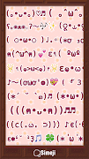 Simeji顔文字パック るんるん編(無料) 스크린샷 2
