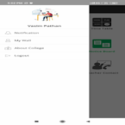 Collegesoftwares ภาพหน้าจอ 1
