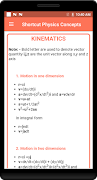 Shortcut Physics Concepts ภาพหน้าจอ 2