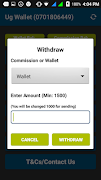 Ug Wallet اسکرین شاٹ 1
