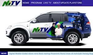 NITV تصوير الشاشة 2