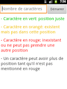 لعبة الرموز الملصق