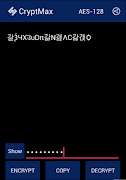 Encrypt text with CryptMax syot layar 1