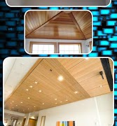 پوستر Wood Ceiling