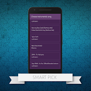 Sing and Share! Screenshot 5