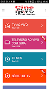 CINEPLUS IPTV screenshot 1