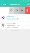 Smart-Locator скриншот 2