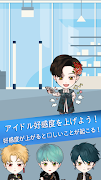 7 Schermata Idol Boy