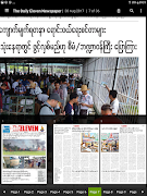 Eleven Digital Paper 截图 2