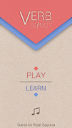 Verb Is Not 海報