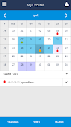 Flexmaster تصوير الشاشة 2
