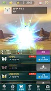 Star Tree ảnh chụp màn hình 2