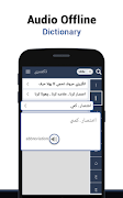 3 Schermata Learn Urdu Language