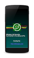 Ethiopian Call Recorder Affiche