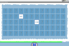 Memory- suche, rechne und ... screenshot 3