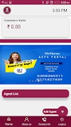 Skillpay Distributor スクリーンショット 2