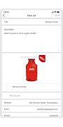 Tuma Express স্ক্রিনশট 5