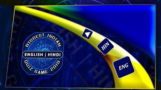 Quiz 2019 : KBC Hindi & English 截图 2