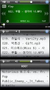 AnyBlueT3 screenshot 1