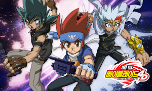 [HD화질] 메탈 베이블레이드4D by 토모키즈 تصوير الشاشة 5