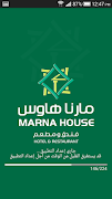 Marna House فندق مارنا هاوس syot layar 1