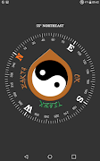 5e Compass imagem de tela 5