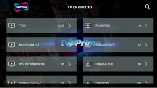 TVPRIME PLUS screenshot 6